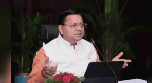 तहसील दिवस