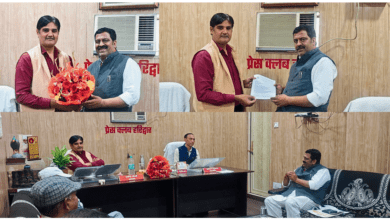 Screenshot 2026 04 09 205119 मधुबन आश्रम विवाद: ट्रस्ट ने लगाए गंभीर आरोप