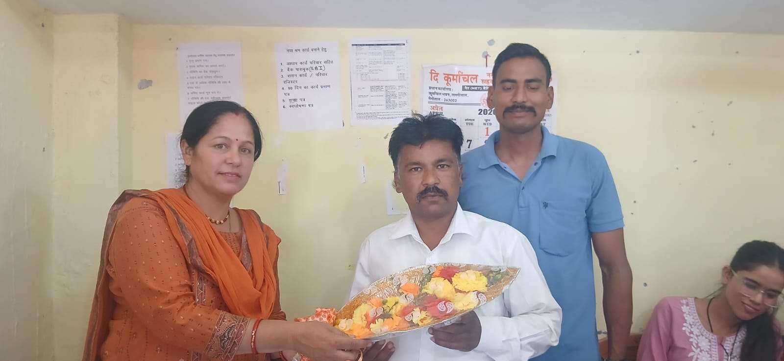 पिथौरागढ़ में सहकारी समिति चुनाव संपन्न