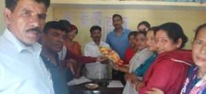 तहसील दिवस