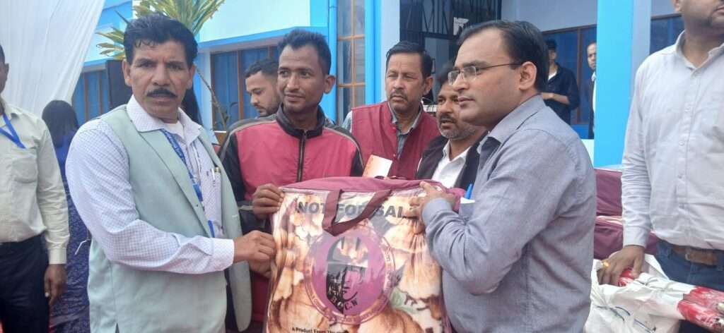 मजदूर दिवस
