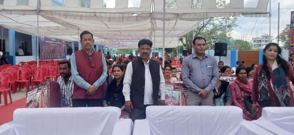 मजदूर दिवस