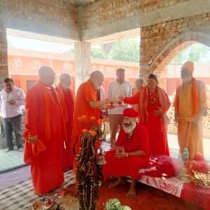 तहसील दिवस
