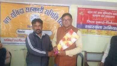 ट्रेड यूनियन को-ऑर्डिनेशन सेंटर (TUCC) पिथौरागढ़ की जिला इकाई का गठन