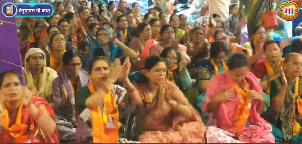 टिहरी गोपाल गो-लोक धाम में सात दिवसीय धेनु मानस गौ-कथा का दूसरा दिन श्रद्धा एवं भक्ति के साथ सम्पन्न ।