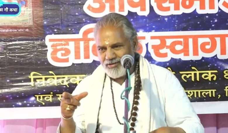टिहरी गोपाल गो-लोक धाम में सात दिवसीय धेनु मानस गौ-कथा का दूसरा दिन श्रद्धा एवं भक्ति के साथ सम्पन्न ।
