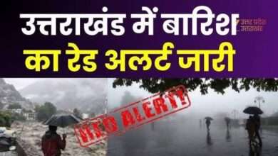 images 4 टिहरी गढ़वाल में दो दिवसीय दिव्यांग शिविर सम्पन्न